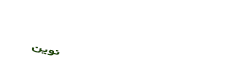 نرم افزار حسابداری مهر